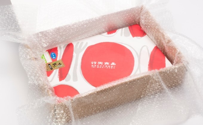 オリーブ牛ヒレ ステーキ用3枚 500g