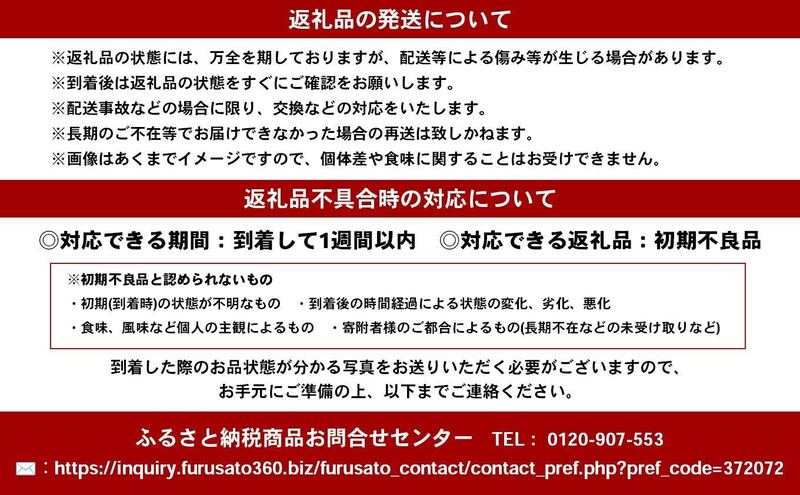 みかん 香川県オリジナル品種 小原紅早生みかん L～Sサイズ 40～60個 5kg オリジナル 早生みかん 蜜柑 ミカン 柑橘系 柑橘類 フルーツ  果物 くだもの 果実 旬の果物 旬のフルーツ 香川 香川県 東かがわ市: 東かがわ市ANAのふるさと納税