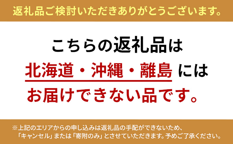 令和7年 國方さんの「コシヒカリ」30kg（玄米） 米 玄米 コシヒカリ