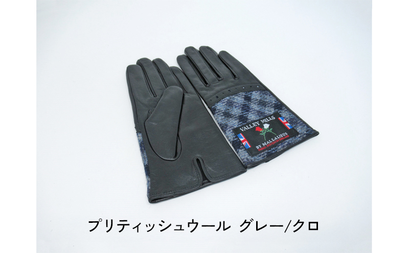 婦人プリティッシュウール・ハリスツイード牛革手袋　ハリスツイード オレンジ/チョコ001328421