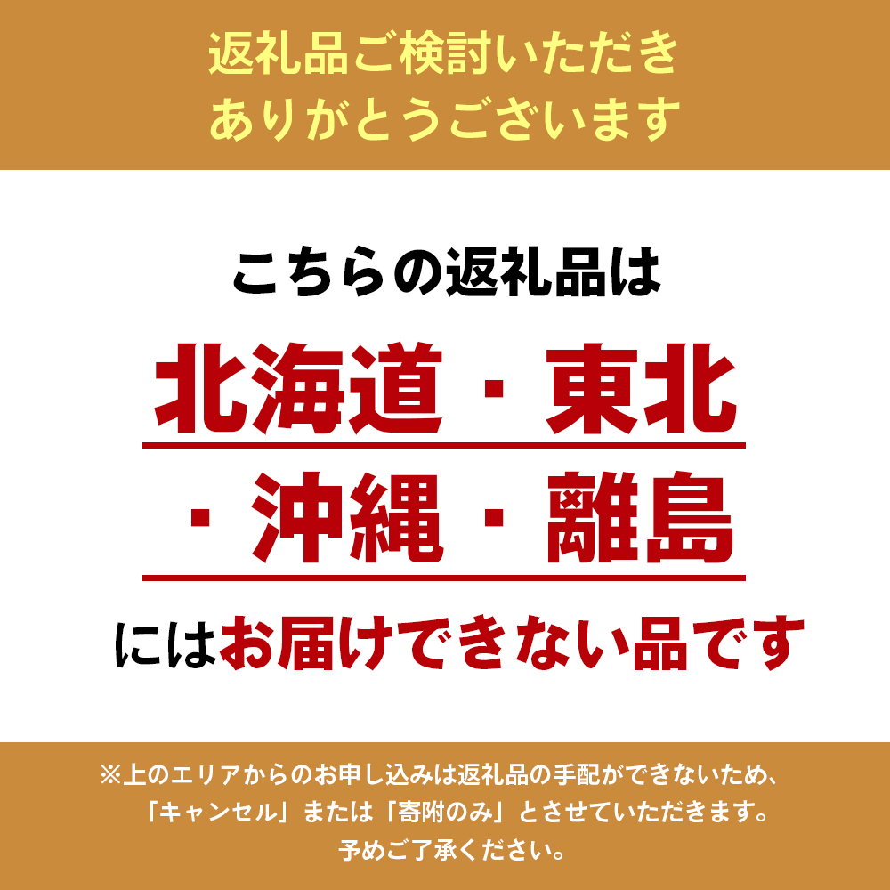 令和7年産　「コシヒカリ」30kg（玄米）お米 30kg