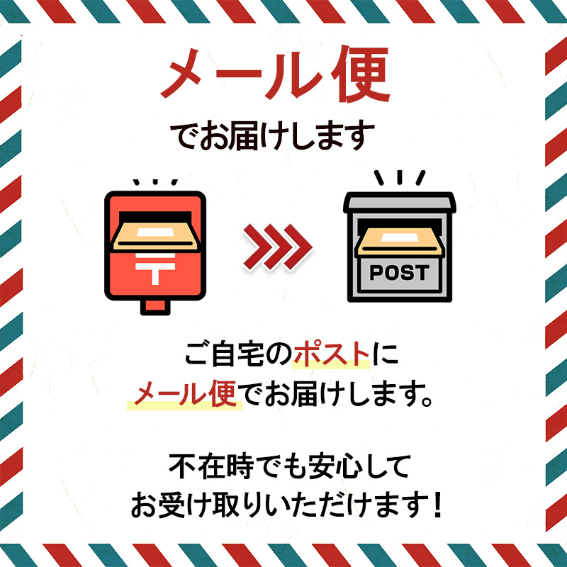 クラフトサプリ天然ビタミンＣ28粒