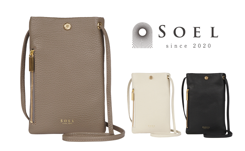 [SOEL]2つのポケットで仕分けのできるスマートフォンポシェット Ivory スマホポシェット スマホバッグ ショルダーバッグ イタリアンレザー 財布 カード入れ 東かがわ