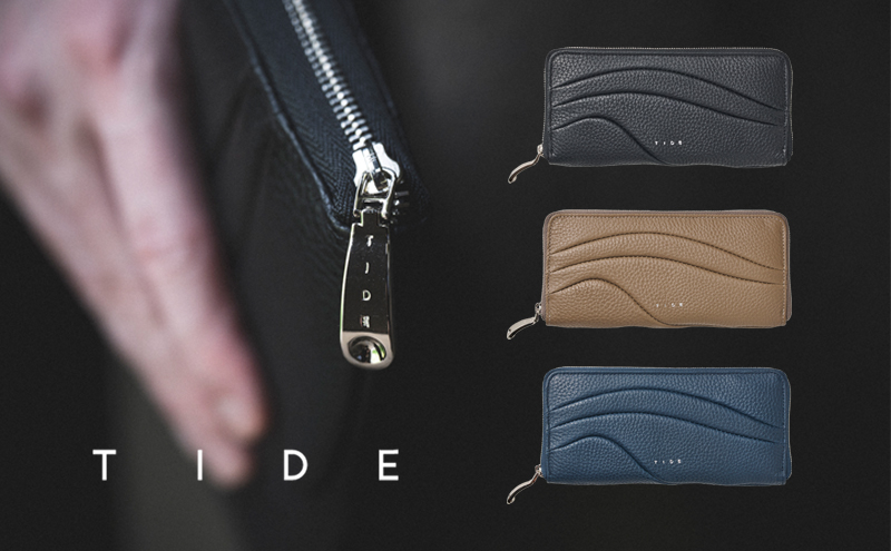 [TIDE]07/42 LONG WALLET Taupe 財布 ウォレット 牛革 レザー 東かがわ