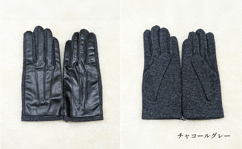 カシミヤ混　羊革メンズグローブ ネイビー 手袋 グローブ メンズ カシミヤ 羊革 礼装 東かがわ市