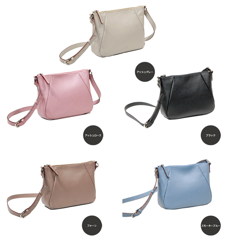 ネオシュリンク ミニマルショルダーバッグ 【LIME】：アッシュグレー