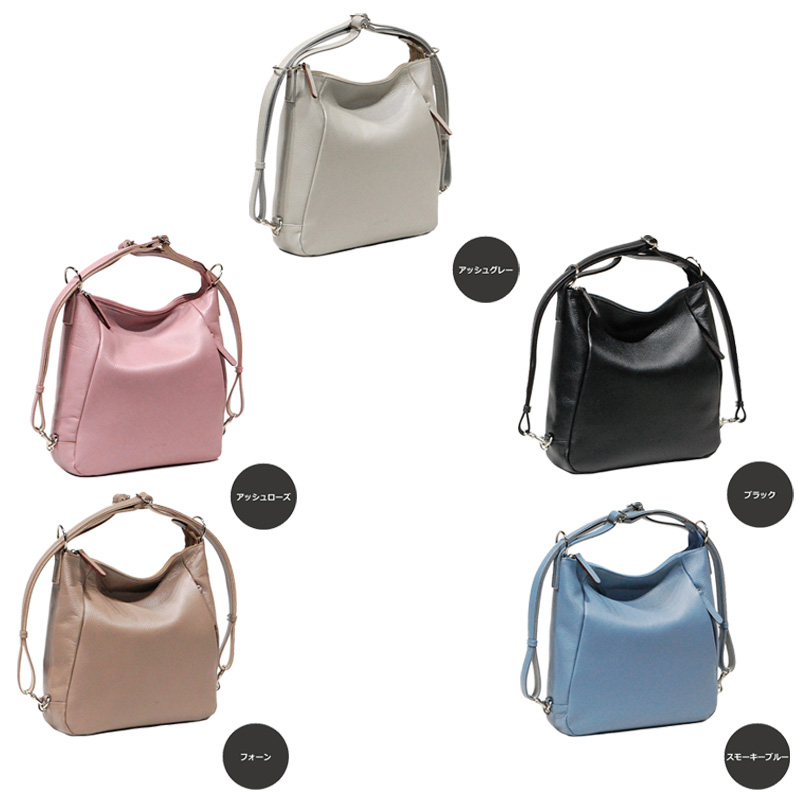 ネオシュリンク 3way リュック&ショルダー【LIME】：アッシュローズ