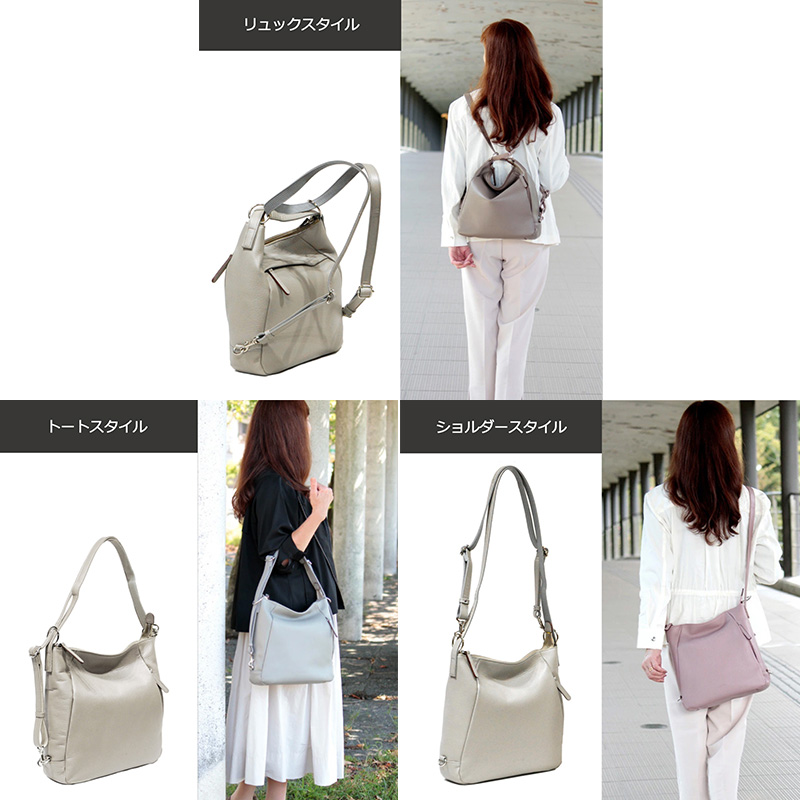 ネオシュリンク 3way リュック&ショルダー【LIME】：アッシュローズ