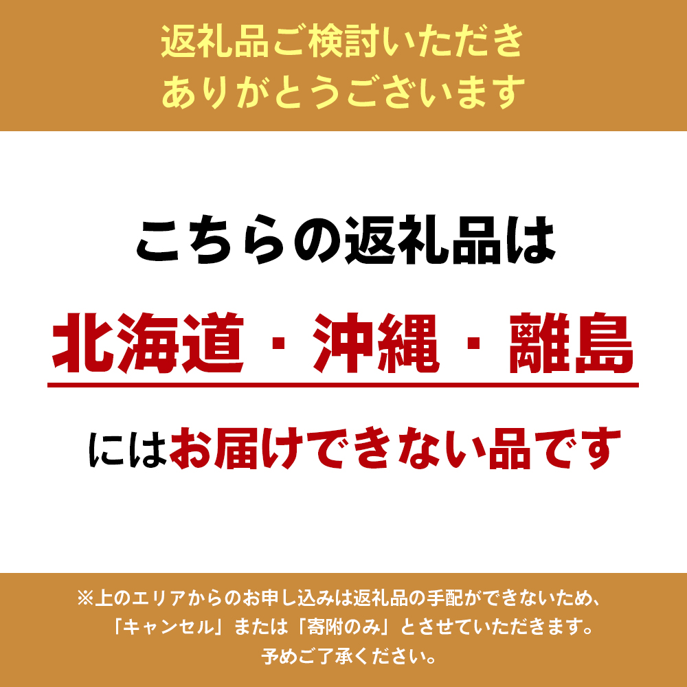 【 小豆島 】手延べそうめん（太口）50g×18束（化粧箱入り） 手延べ そうめん 素麺 小豆島 土庄町 麺 細うどん