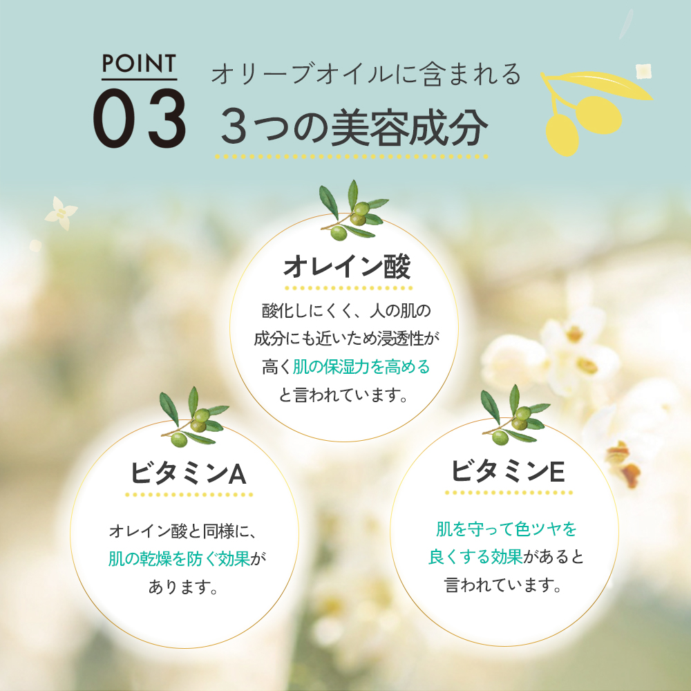 【 小豆島 】 オリーブ ハンドクリーム 6個セット 美容 クリーム 保湿 無香料 無着色 しっとり 東洋オリーブ 香川 香川県 土庄 土庄町