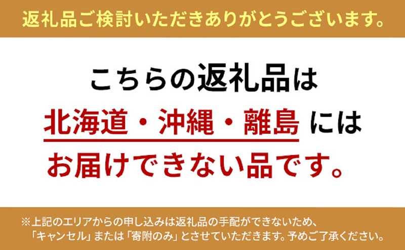 【 小豆島 】小豆島手延べさぬきうどん 18食分（9袋）化粧箱入り 贈答にも 讃岐うどん コシ 煮込みうどん 鍋 香川 ギフト 18人前