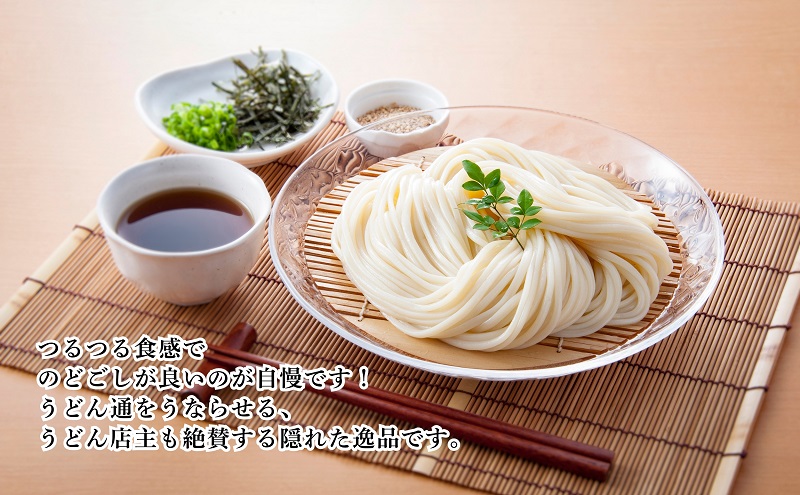 【 小豆島 】小豆島手延べさぬきうどん 24食分（12袋）化粧箱入り 贈答にも 讃岐うどん コシ 煮込みうどん 鍋 香川 ギフト 24人前