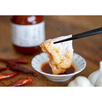 【 小豆島 】本鷹唐辛子ポン酢 4本セット(300ml×4本)  小豆島 調味料 本鷹チリポン酢