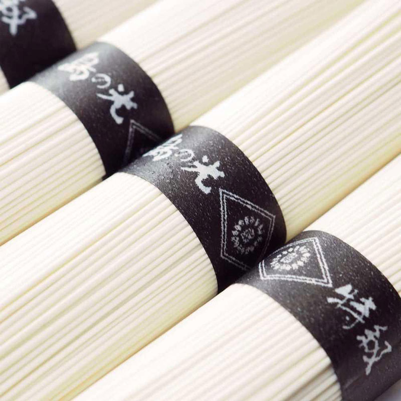 小豆島手延素麺 島の光  特級品黒帯 1袋250g(50g×5束) 9袋 紙箱