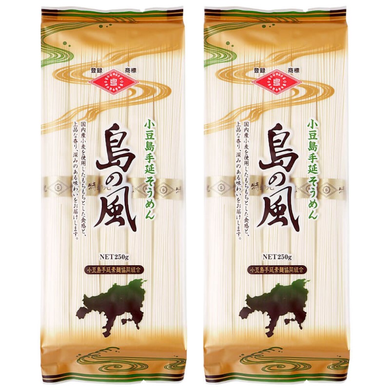 小豆島手延素麺 島の風 特級品金帯 単品250g(50g×5束) 【2袋】セット 素麺 そうめん