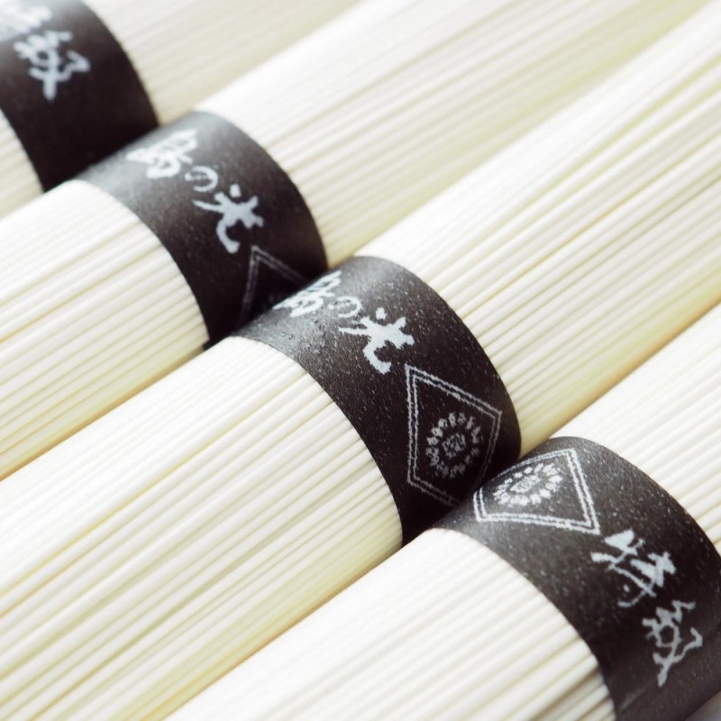 小豆島手延素麺 島の光 【特級品黒帯×2オリーブ素麺×1】 3袋750g(50g×15束) 素麺 そうめん