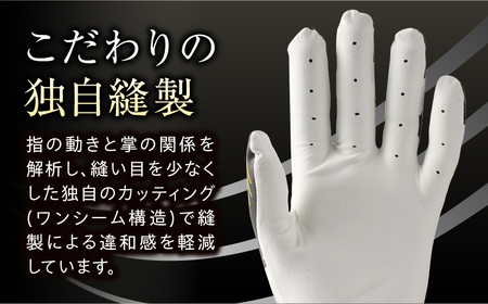 941　R/G/S　～Nine　For　One～　ゴルフグローブ（【紺碧/真紅/黄金　】3色履き比べセット）L(25~26cm)|ゴルフ ゴルフグッズ ゴルフ用品 スポーツ ギフト 職人 手作り 香川県 グリップ 手袋 革 羊革 国内 国産 レガン おすすめ|_mk020-016