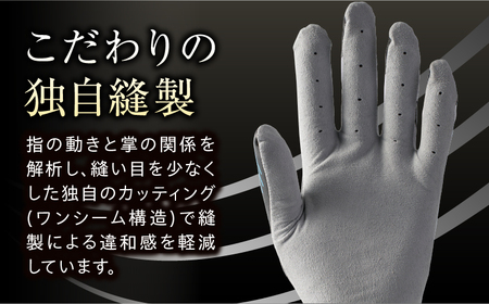 941R　～Nine　For　One～　ゴルフグローブ　紺碧3枚セット　S(21~22cm)|ゴルフ ゴルフグッズ ゴルフ用品 スポーツ ギフト 職人 手作り 香川県 グリップ 手袋 革  国内 国産 レガン おすすめ|_mk020-188