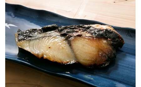 鰆の味噌漬12切|鰆 魚 味噌漬 こだわり 12切 加工食品 凝縮 香川県 三木町|_mk037-002