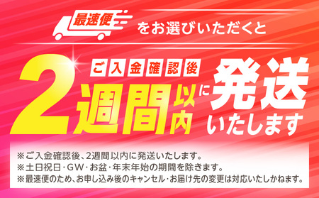 【最速便】｢福一｣烏骨鶏餃子96個（タレ付） | 餃子 おかず 豚肉 鶏肉 三木町餃子 惣菜 おすすめ おつまみ 冷凍 ギョウザ 簡単 簡単調理 人気 タレ 人気ラーメン店 ラーメン餃子 国産 国産餃子 加工品 香川県 三木町 |_mk043-002s