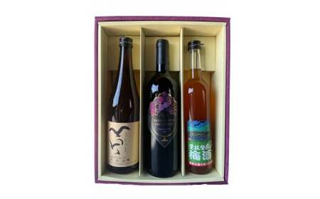 「瀬戸・たかまつネットワーク」蔵元のこだわり　讃岐の地酒セットA(さぬきワイン750ml・小豆島酒造 うとうと720ml・綾菊酒造 栗林公園の梅酒500ml)（瀬戸・高松広域連携中枢都市圏共通返礼品） | お酒 酒 ワイン 日本酒 母 父 梅酒 すっきり 爽やか 地酒 セット ギフト 贈答 香川県 三木町 |_mk097-003
