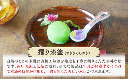 椿皿 欅 5寸 | 伝統 香川 三木町 漆器 漆塗り 天然 JAPAN YAMATOMI  |_mk034-014