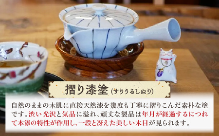 急須台 欅 4.5寸(13.5cm) | 伝統 香川 三木町 急須台 小皿 一枚板 欅 漆 工芸品 天然木 天然素材 国産材 化粧箱 贈答 |_mk034-023