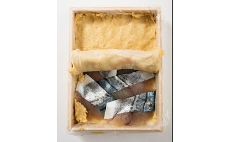 鰆の味噌漬7切|鰆 魚 味噌漬 こだわり 7切 加工食品 凝縮 香川県 三木町|_mk037-001