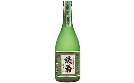 綾菊　レトロラベルセット(大吟醸・吟醸酒）720ml各1本（綾川町共通返礼品） |  日本酒 酒 お酒 綾菊 大吟醸 吟醸 華やぐ香り 飲み比べ フルーティ まろやか ギフト プレゼント 贈答用 父 母 上司 おすすめ 香川県 三木町 |_mk040-002