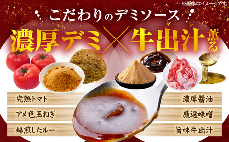 ゴロッと牛タン　ビーフシチュー　200g×5食セット　(総重量1kg)|肉 牛タン ビーフシチュー 牛タンシチュー 濃厚 牛ダシ 出汁 とろける 特製 冷凍 香川県 三木町 おすすめ|_mk146-179