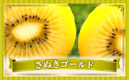 季節の恵み3回定期便F | 果物 フルーツ 青果 青果物 デザート スイーツ 果実 旬 季節 旬の果物 季節の果物 生鮮食品 生鮮 贈答 贈り物 ギフト プレゼント おすそ分け お祝い 内祝い ご褒美 人気 グルメ お取り寄せ 特産品 特産 国産 香川県 三木町 |_mk165-t021