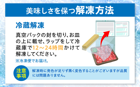 とろける黒毛和牛リッチな薄切り焼肉750g(250g×3P)　秘伝のタレ漬け|肉 黒毛和牛 焼肉 タレ 漬け 秘伝 柔らかい 味付き やきにく ロース 肩ロース サーロイン カルビ モモ 薄切り 希少 小分け 冷凍 BBQ バーベキュー 香川県 三木町|_mk146-019