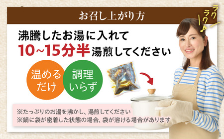 ゴロッと牛タン　ビーフシチュー　200g×5食セット　(総重量1kg)|肉 牛タン ビーフシチュー 牛タンシチュー 濃厚 牛ダシ 出汁 とろける 特製 冷凍 香川県 三木町 おすすめ|_mk146-179