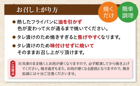 訳あり　豚生姜焼き　《生姜王》2kg盛り　秘伝のタレ漬け　焼くだけ簡単生姜焼き|肉 豚肉 生姜焼き 生姜 秘伝 タレ タレ漬け コク ジューシー 濃厚 切り落とし 冷凍 香川県 三木町 おすすめ|_mk146-197