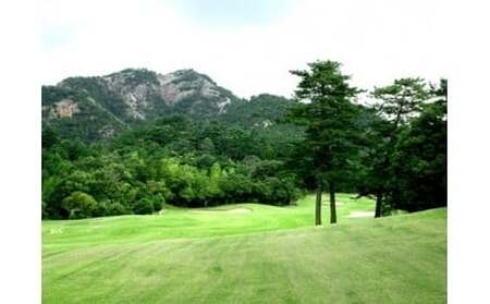 平日限定無料招待券4枚(氷上コースセルフ)|ゴルフ場 招待券 4枚 平日限定 老舗コース 36ホール 香川県 三木町|_mk028-003