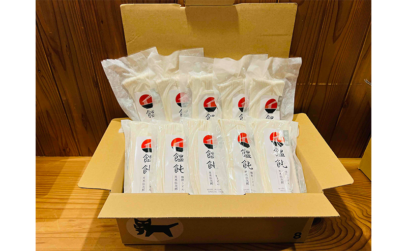 情熱うどん 荒木伝次郎 半生うどん 300g 10袋 3kg (20～30人前) 本格 讃岐うどん ふるさと納税 うどん 本場 饂飩 お取り寄せ 伝統製法 麺 ミシュラン ビブグルマン 香川 宇多津