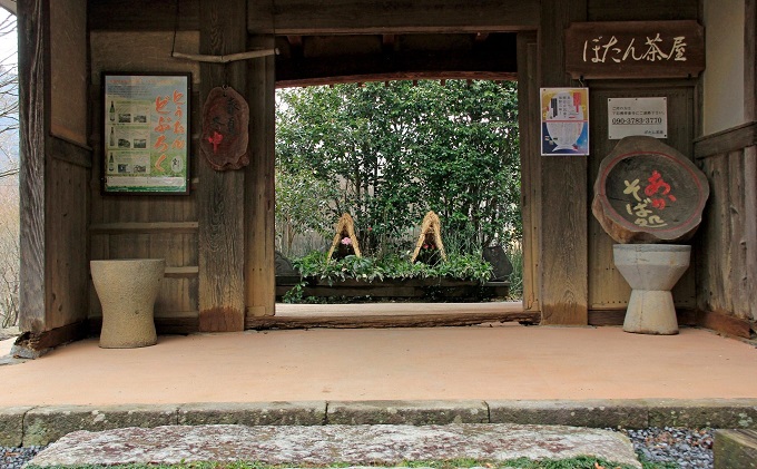 どぶろくながい  甘口 ・辛口（2本セット）