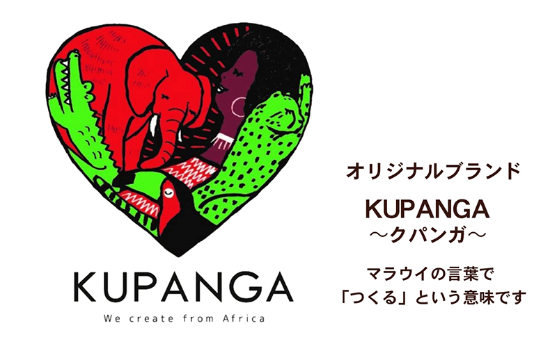 コースター&ランチョンマットセット（青&ピンク）