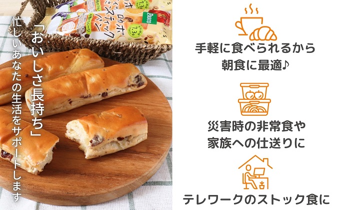 Pasco ロカボスティックパン　4種のフルーツ ローリングストック 仕送り  常温保存 人気 甘い チョコ 朝ごはん ダイエット アフタヌーンティー 長期保存 テレワーク