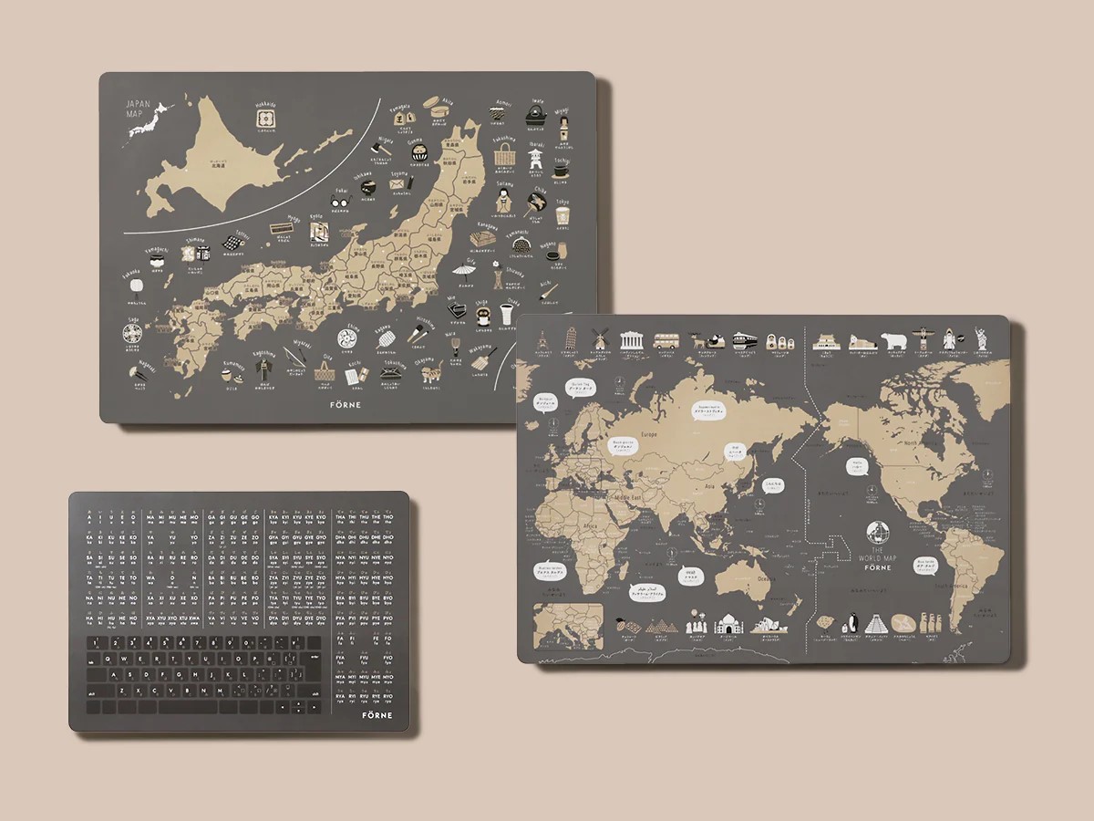 知育ポスター3枚セット（チャコールグレー）（日本地図・世界地図・ローマ字）【幼稚園 小学生 オシャレ 学習用 防水加工 知育 情操教育 おしゃれ 子供 シンプル ギフト お祝い 入園 入学】 [№5310-0212]