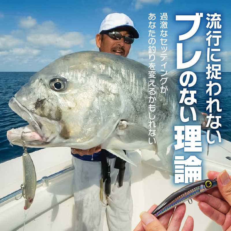 釣り 釣竿（UCB83EXT-MH）_FCLLABO UCB83EXT-MH ロッド 釣竿 8ft3in