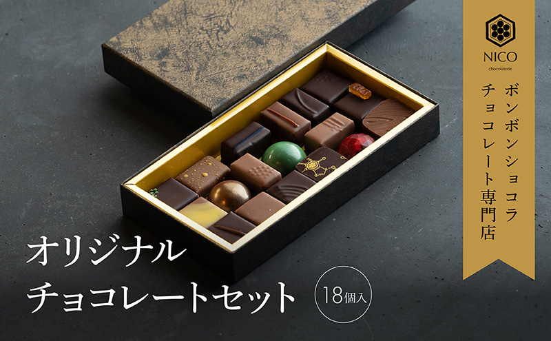 チョコ出品 913oKTnTS7L._UF350,350_QL50_.jpg
