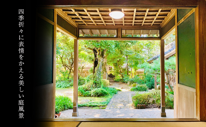 食事券 創作懐石料理・蕎麦 とびうめ 5,000円分 お食事券 (1,000円券×5枚) 福岡県 小郡市