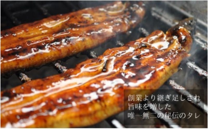 心に染みる「かけはし」の味 特大 うなぎの蒲焼き 4尾
