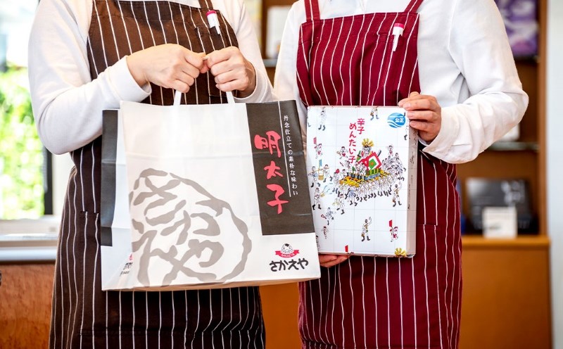 定期便 6ヶ月 明太子 さかえや 頑張れ小郡市！蔵出し明太子 ギフト 300g×毎月6回 叶え星文様 オリジナルタオル付