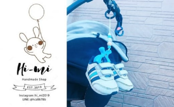 お出かけ 2点 セット 手繋ぎリング シューズクリップ ブルー 子供 子ども こども 子供用