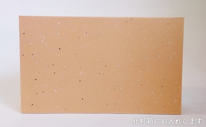 はちみつ 化粧箱入り 国産 天然 純はちみつ 370g×2本セット さくら＆やまみつ ギフト 《包装対応、手提げ袋付》