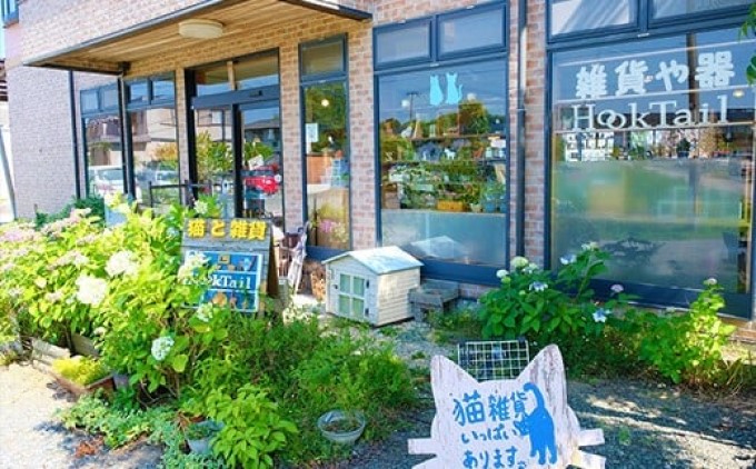 ペット用品 猫ちゃん想いの猫型 フードスタンド・ブラック ペット 猫 ねこ