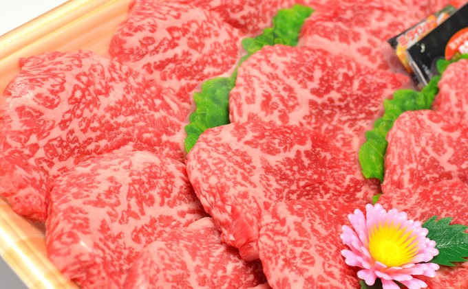 牛肉 ステーキ A5～A4 博多和牛 モモ 赤身 ミニステーキ 350g ソース 塩胡椒付 化粧箱入 ※配送不可:離島