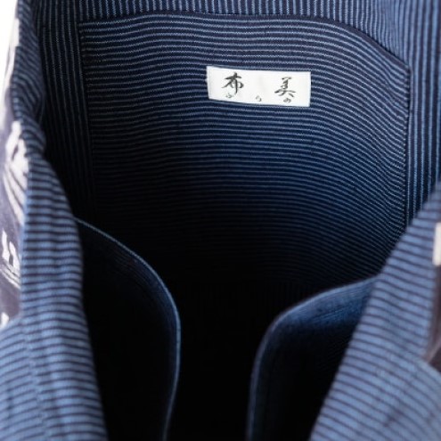 カバン 布美 叶え星文様 トートバック 久留米絣 (青) 久留米 鞄 かばん 雑貨 日用品